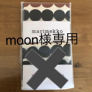 マリメッコ(marimekko)のmoon様専用です。(シーツ/カバー)