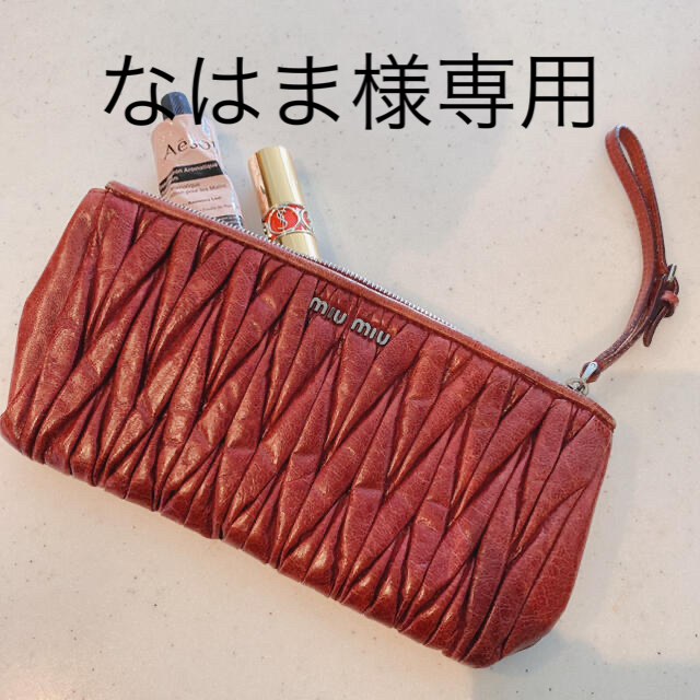 miumiu(ミュウミュウ)のmiu miu ミュウミュウ　クラッチバッグ　ワインレッド レディースのバッグ(クラッチバッグ)の商品写真