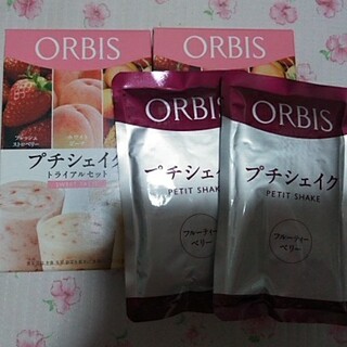 オルビス(ORBIS)のオルビス★プチシェイク★8袋(レトルト食品)