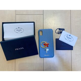 プラダ(PRADA)のきゃりん様【PRADA】iPhonexs・x ケース(iPhoneケース)