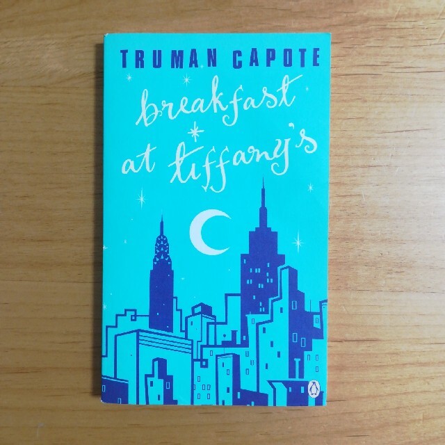 BREAKFAST AT TIFFANY'S エンタメ/ホビーの本(洋書)の商品写真