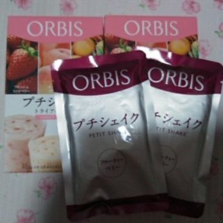 オルビス(ORBIS)のオルビス★プチシェイク★8袋(レトルト食品)