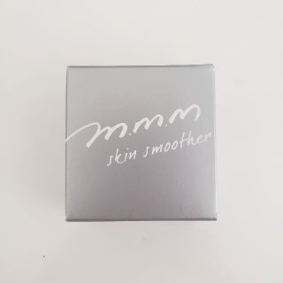 コスメキッチン(Cosme Kitchen)のm.m.m スキンスムーザー ミニサイズ(化粧下地)