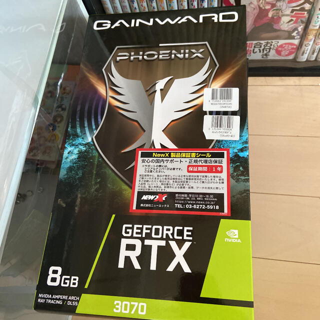 gainward RTX3070 3070 グラフィックボード　GPU グラボ