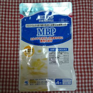 コバヤシセイヤク(小林製薬)の※専用※小林製薬 MBP 約30日分 カルシウム 骨や歯の形成に(その他)