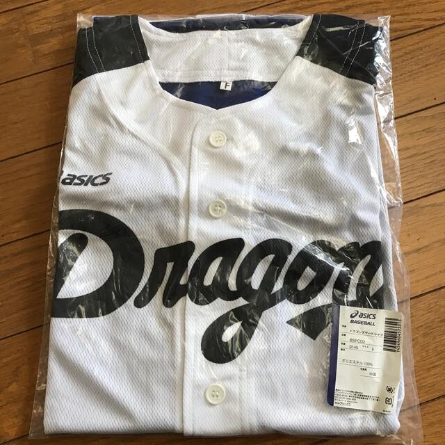 中日ドラゴンズ(チュウニチドラゴンズ)の新品　ドラゴンズサードシャツ　非売品 スポーツ/アウトドアの野球(記念品/関連グッズ)の商品写真