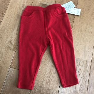 西松屋 サルエルパンツ ベビー パンツの通販 35点 西松屋のキッズ ベビー マタニティを買うならラクマ 西松屋 サルエルパンツ ベビー パンツの通販 35点 西松屋のキッズ ベビー マタニティを買うならラクマ