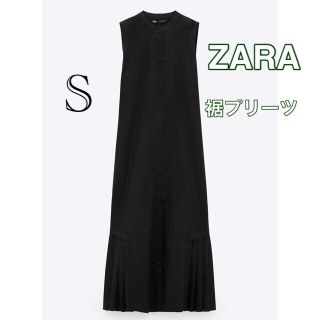 ザラ(ZARA)のポプリン地ミディ丈プリーツワンピース(ロングワンピース/マキシワンピース)