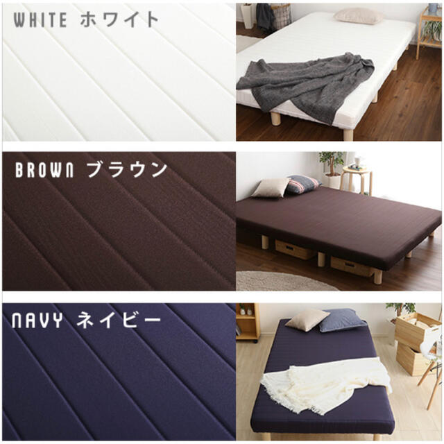 【送料無料】シングルベッド 脚付きウレタンロールマットレス シングルサイズ 3
