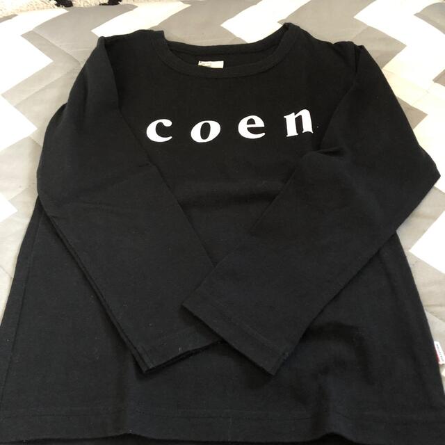 coen(コーエン)の長袖Tシャツ 120 キッズ/ベビー/マタニティのキッズ服男の子用(90cm~)(Tシャツ/カットソー)の商品写真