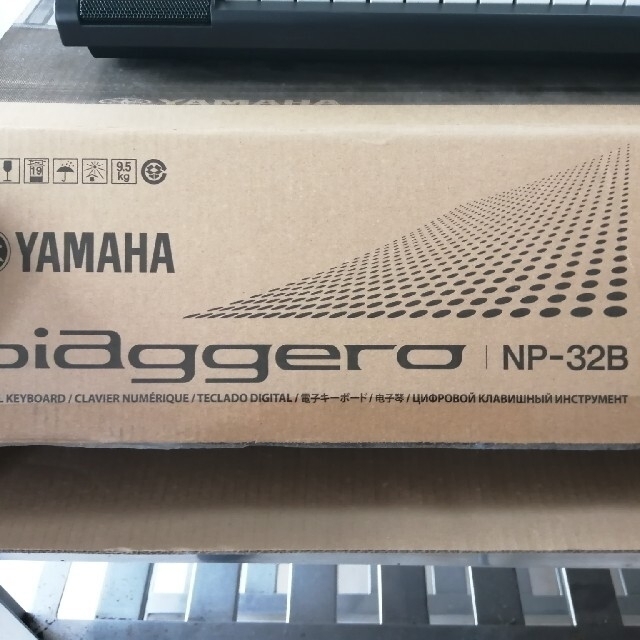 「YAMAHA 電子キーボード　Piaggero　NP−32B」 楽器の鍵盤楽器(電子ピアノ)の商品写真