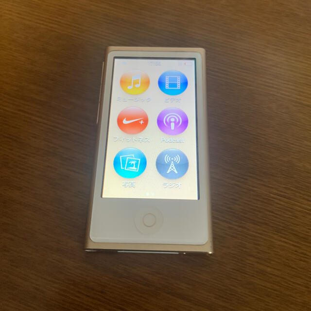 ipodnano 16gb