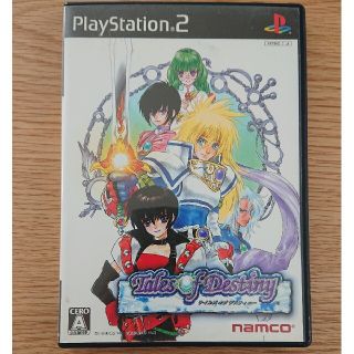 プレイステーション2(PlayStation2)のテイルズオブデスティニー(家庭用ゲームソフト)