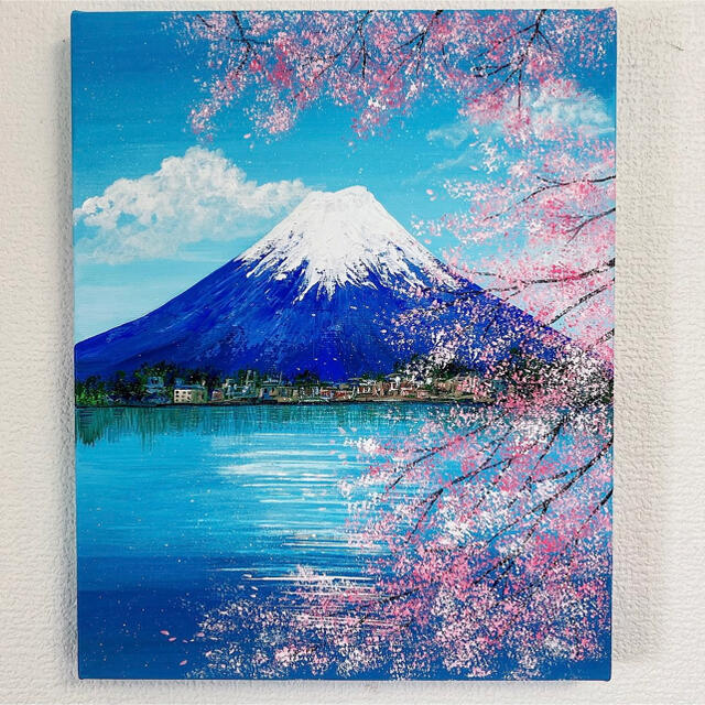 ポーリングアート 空と山 | mdh.com.sa