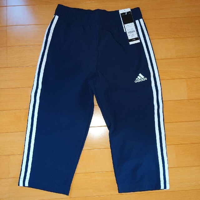 adidas(アディダス)の★かりん様専用★【新品】adidasハーフパンツ2枚セット キッズ/ベビー/マタニティのキッズ服男の子用(90cm~)(パンツ/スパッツ)の商品写真