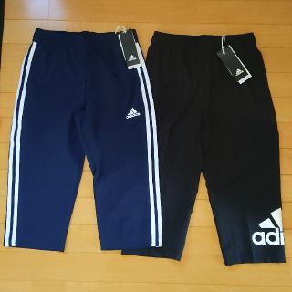 アディダス(adidas)の★かりん様専用★【新品】adidasハーフパンツ2枚セット(パンツ/スパッツ)