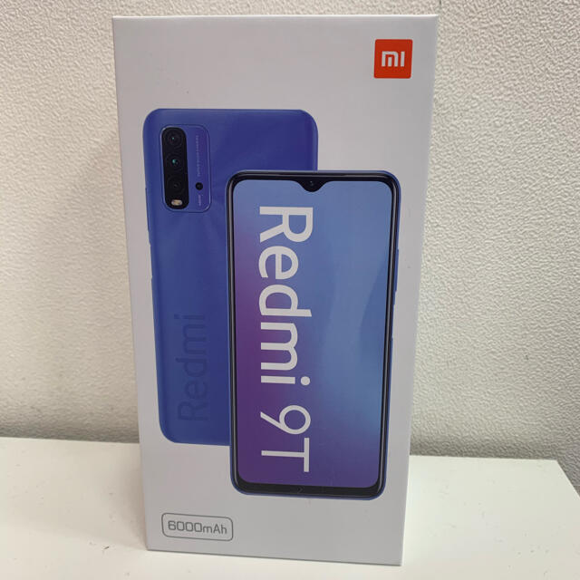ANDROID(アンドロイド)のXiaomi Redmi 9T 64GB グリーン 新品未使用品 SIMフリー スマホ/家電/カメラのスマートフォン/携帯電話(スマートフォン本体)の商品写真