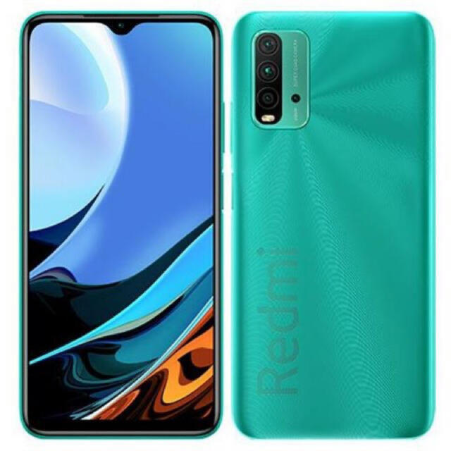 ANDROID(アンドロイド)のXiaomi Redmi 9T 64GB グリーン 新品未使用品 SIMフリー スマホ/家電/カメラのスマートフォン/携帯電話(スマートフォン本体)の商品写真