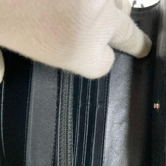 正規品 CHANEL ボーイシャネルマトラッセ 二つ折り長財布 黒 - www