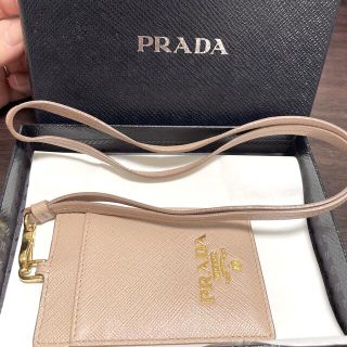 プラダ(PRADA)のPRADA♡定期入れ(名刺入れ/定期入れ)