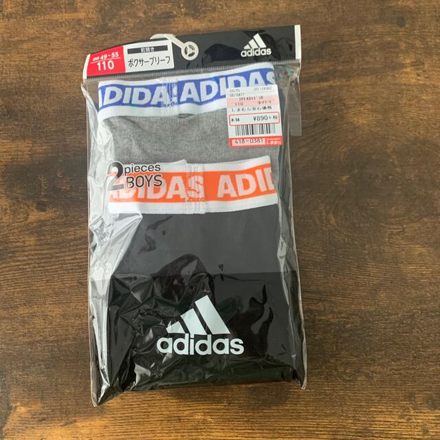 adidas(アディダス)のパンツ キッズ/ベビー/マタニティのキッズ服男の子用(90cm~)(パンツ/スパッツ)の商品写真