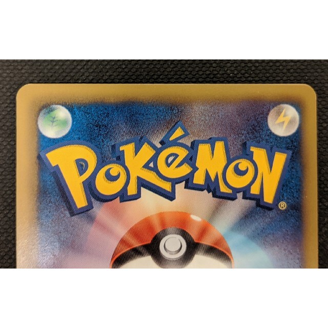 ポケモンカード ポケモンセンター プロモ イーブイ ポケモンカード ポケモンセンター プロモ イーブイ