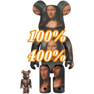 メディコムトイ(MEDICOM TOY)のBE@RBRICK Mona Lisa モナリザ 100& 400％(その他)