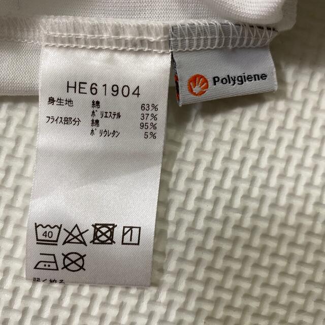 HELLY HANSEN(ヘリーハンセン)のHALLY HANSEN Tシャツ メンズのトップス(Tシャツ/カットソー(半袖/袖なし))の商品写真