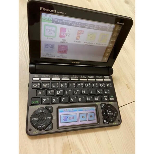 電子辞書　カシオ　EX-word XD-N8600