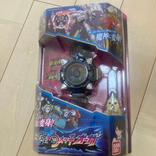 バンダイ(BANDAI)のＤＸ妖怪ウォッチ　オーガ(キャラクターグッズ)