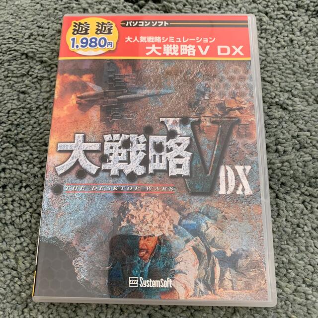 大戦略 Dx 戦略シミュレーションゲームの通販 By Pon S Shop ラクマ