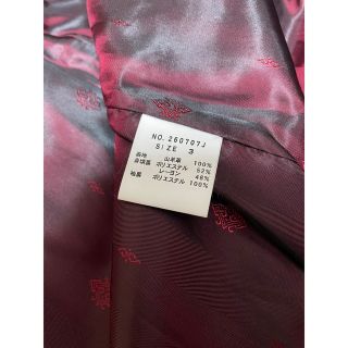 良品　JACKROSE×清木場俊介　切り替え　ウール　山羊革　レザージャケット