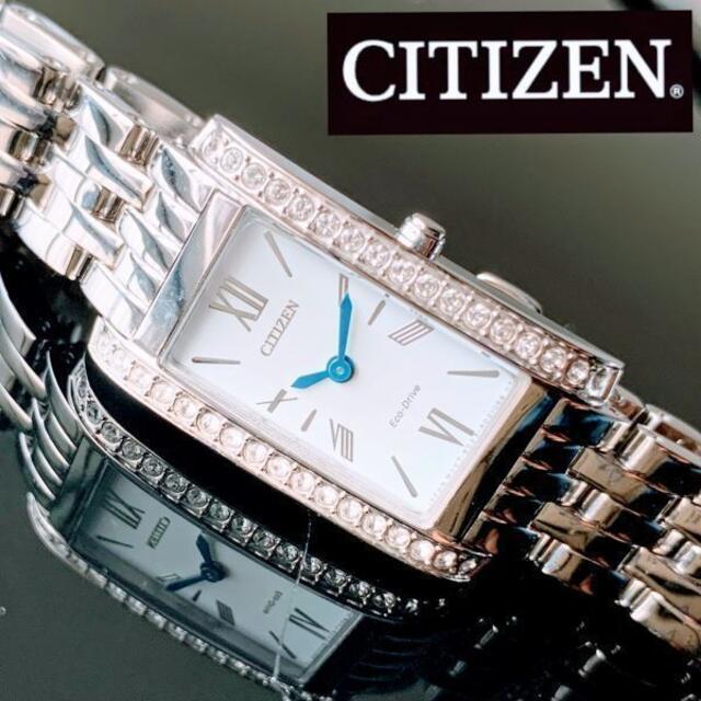 レディース【新品】CITIZEN エコドライブ★ソーラー 青針 シチズンレディース腕時計