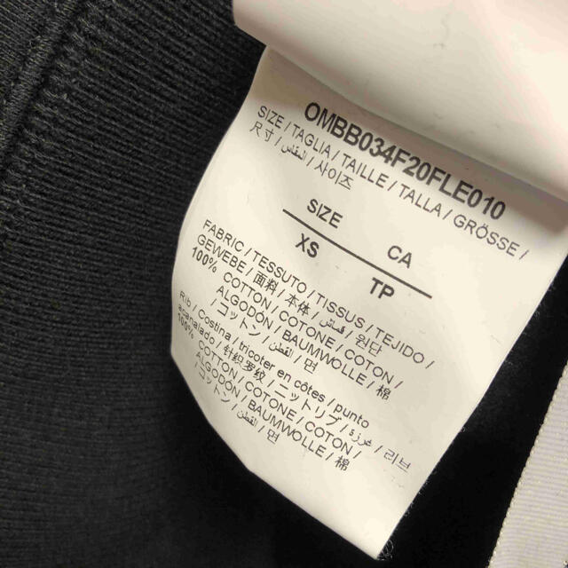 正規新品 20AW OFF-WHITE オフホワイト モナリザ パーカー