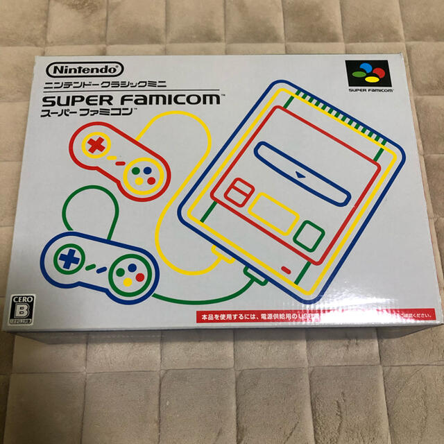 27日まで。任天堂　スーパーファミコン　クラシックミニ