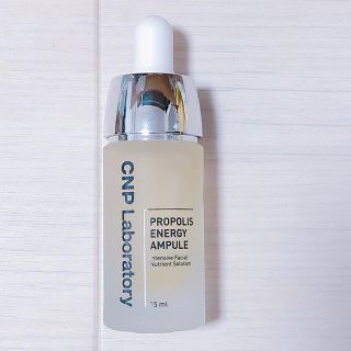 チャアンドパク(CNP)の【にゃろめ様専用】CNP プロPセラム　美容液　15ml 新品未使用　水光肌(美容液)