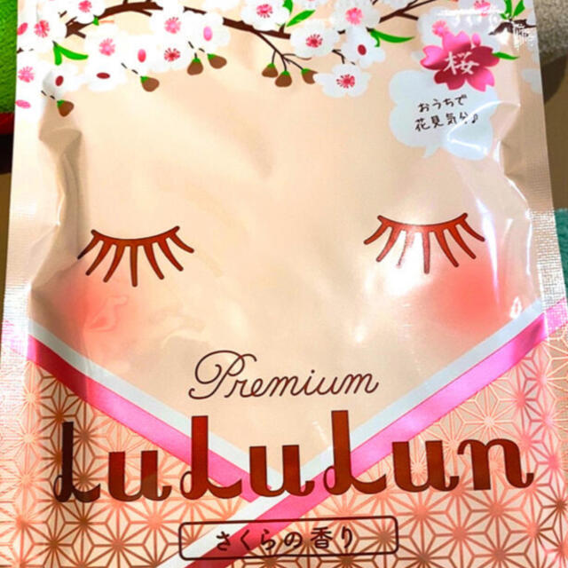 プレミアムlululunマスク さくらの香り コスメ/美容のスキンケア/基礎化粧品(パック/フェイスマスク)の商品写真