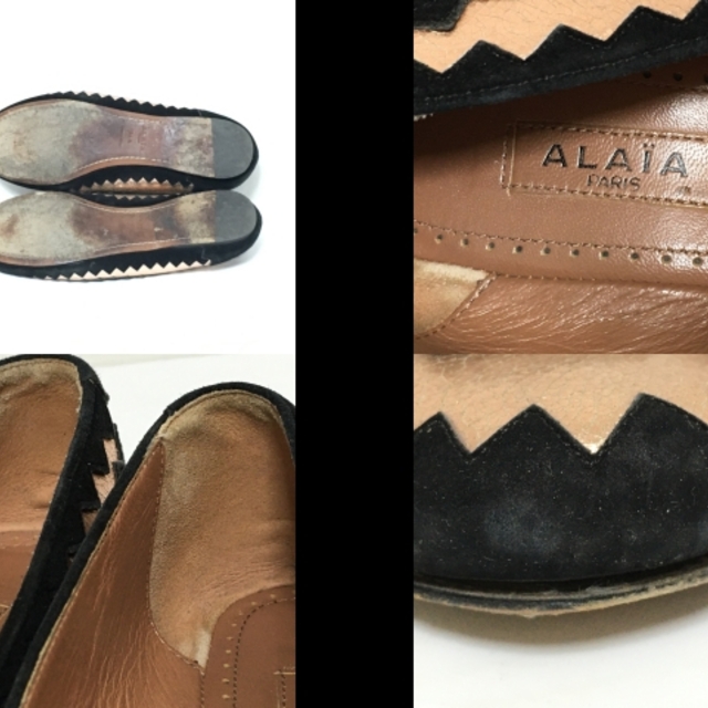 アライア フラットシューズ 36 1/2 - レディースの靴/シューズ(その他)の商品写真