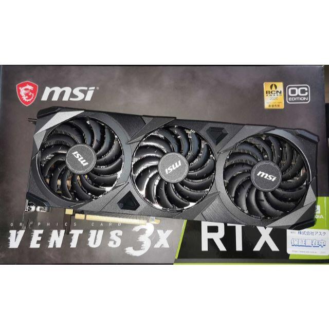 MSI GeForce RTX 3090 VENTUS 3X 24G OC