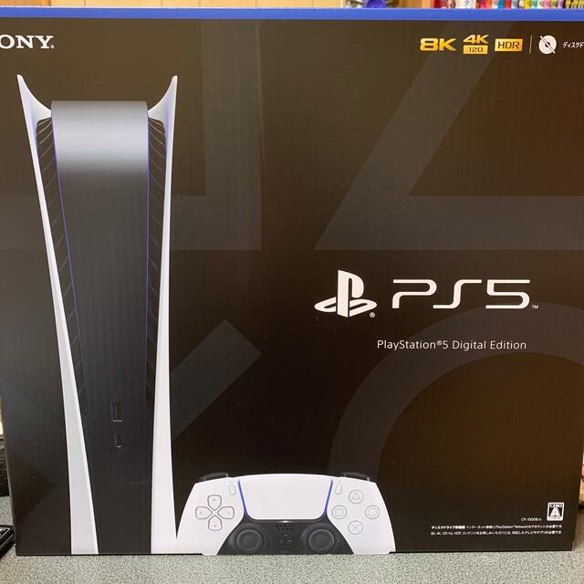 SONY PlayStation5 CFI-1000B01