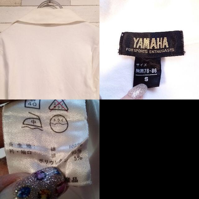 【人気】ヤマハ ワンポイント刺繍ロゴ ハーフジップ トップス ホワイト サイズS