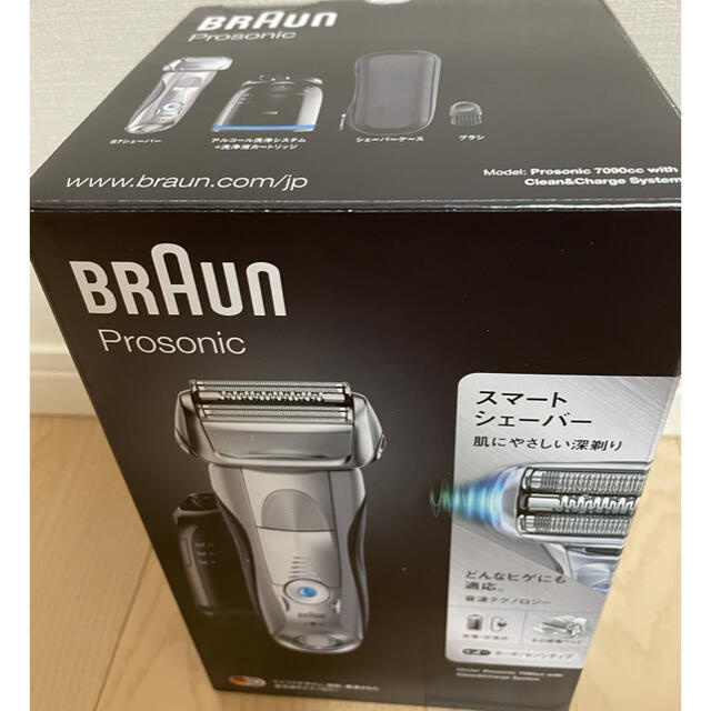 ブラウン メンズシェーバー シリーズ7 Prosonic 洗浄器付 7090cc ブラウン メンズシェーバー シリーズ7 Prosonic 洗浄器付 7090cc