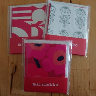 マリメッコ(marimekko)の【marimekko】カードセット(カード/レター/ラッピング)