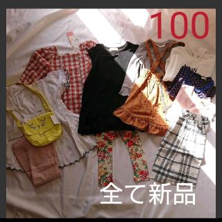 A春夏 100 女の子 全て新品 韓国 子供服 まとめ売り KIDS(ワンピース)