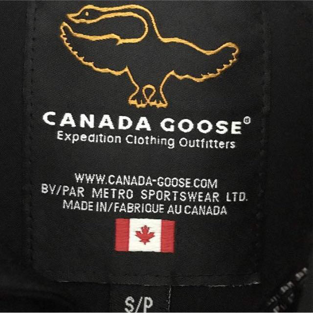 CANADA GOOSE(カナダグース)のカナダグース メンズのジャケット/アウター(ダウンジャケット)の商品写真