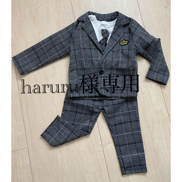 ✨美品✨子供用フォーマル着 キッズ/ベビー/マタニティのキッズ服男の子用(90cm~)(ドレス/フォーマル)の商品写真