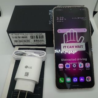 エルジーエレクトロニクス(LG Electronics)の新品 LG V60 ThinQ 5G 本体のみ(スマートフォン本体)