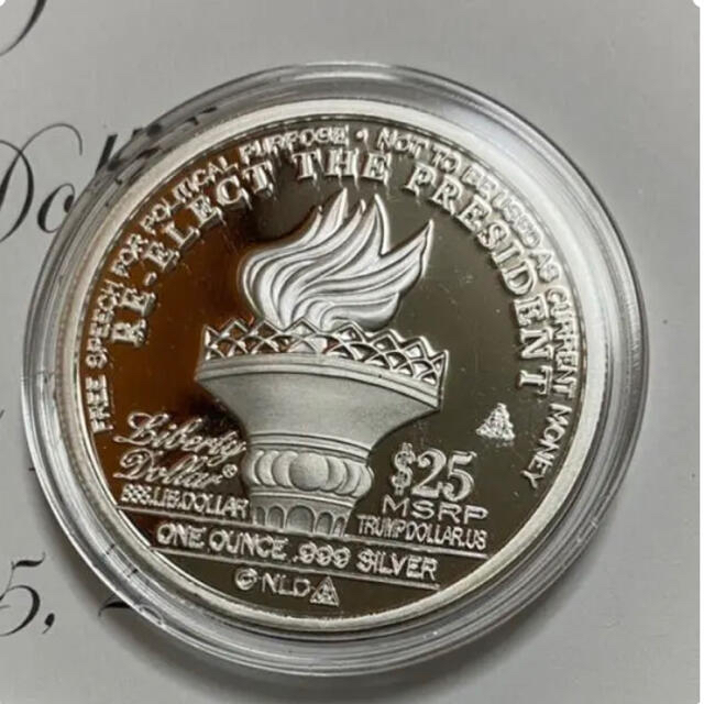 【限定版】KEEP AMERICA GREAT☆トランプ大統領2020 銀貨 2