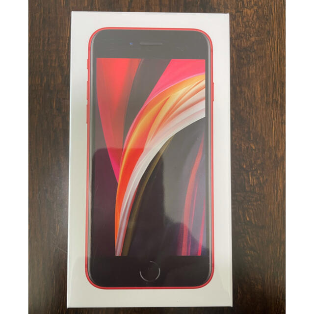 新品　iPhone SE2 本体　128G SIMフリー [MXD12J/A]