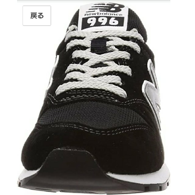 New Balance(ニューバランス)の※靴ヒモのみ ライトグレー new balance 996 レディースの靴/シューズ(その他)の商品写真